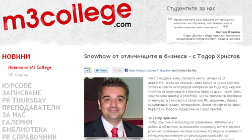 Интервю с Тодор Христов за M3 College
