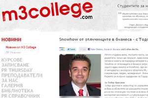 Интервю с Тодор Христов за M3 College