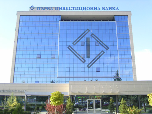 Обучение по продажби в Първа Инвестиционна Банка обучение продажби първа инвестиционна банка пиб